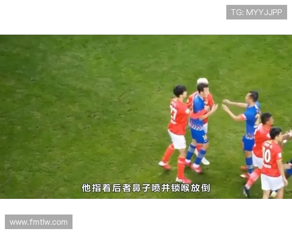 戴琳评韦世豪像自己场上不服输场下老实的足球性格解读争议与血性