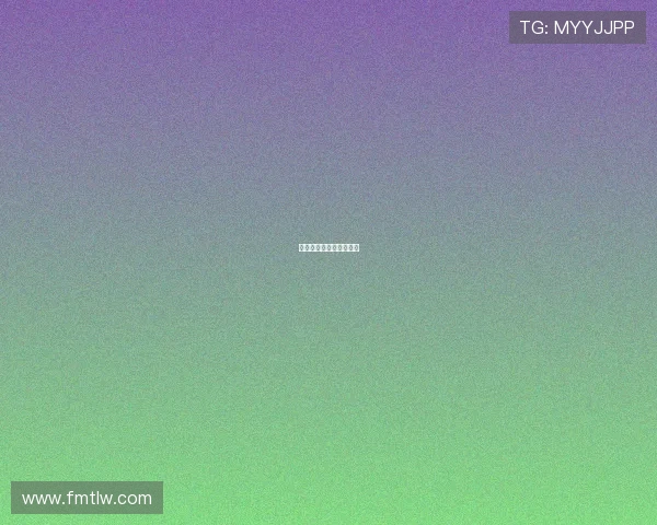 挖掘机园林景观假山堆砌