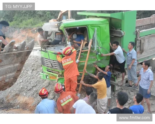 挖掘机疲劳驾驶预警系统应用